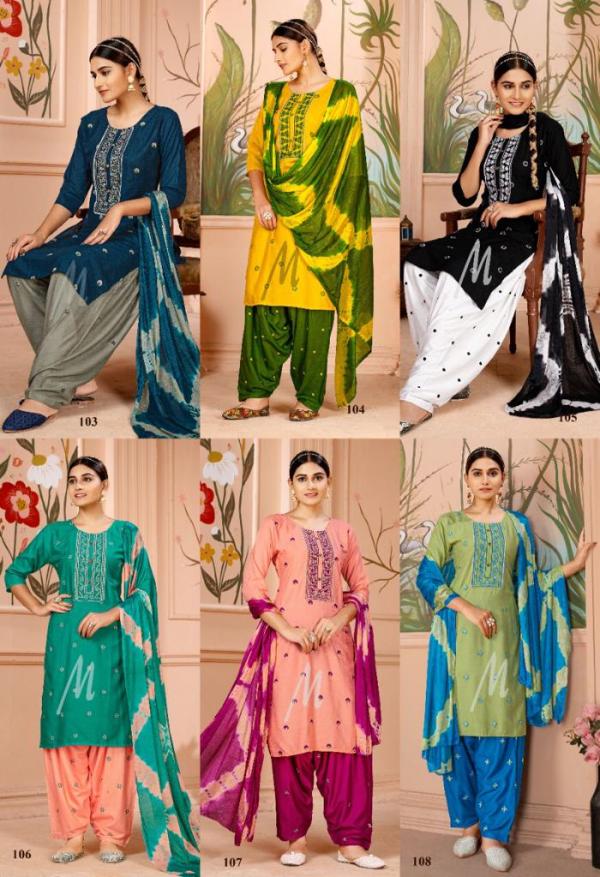 Master Bansuri Festive Wear Kurti Patiyala And Dupatta Collection